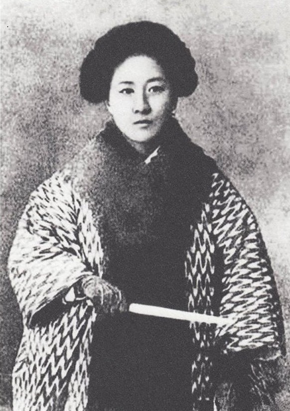 Qiu Jin