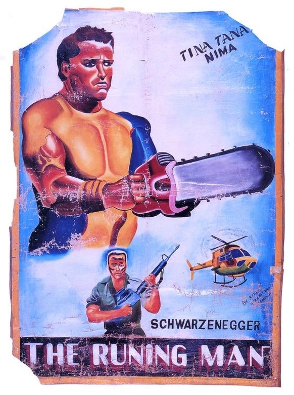 The African Gaze - historical Ghanaian film posters https://www.facebook.com/africagaze/