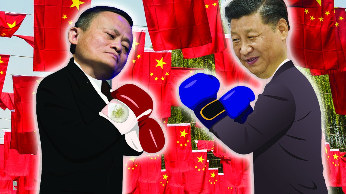 Jack Ma vs. Xi Jinping