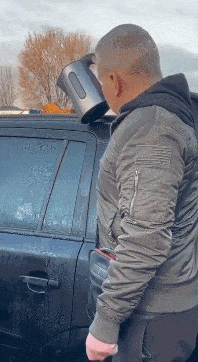 Animated GIF