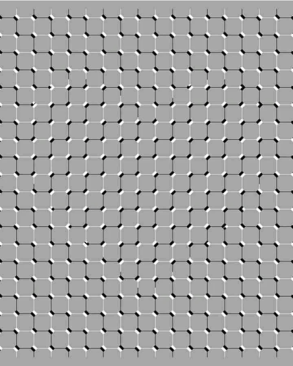 Optische Täuschungen