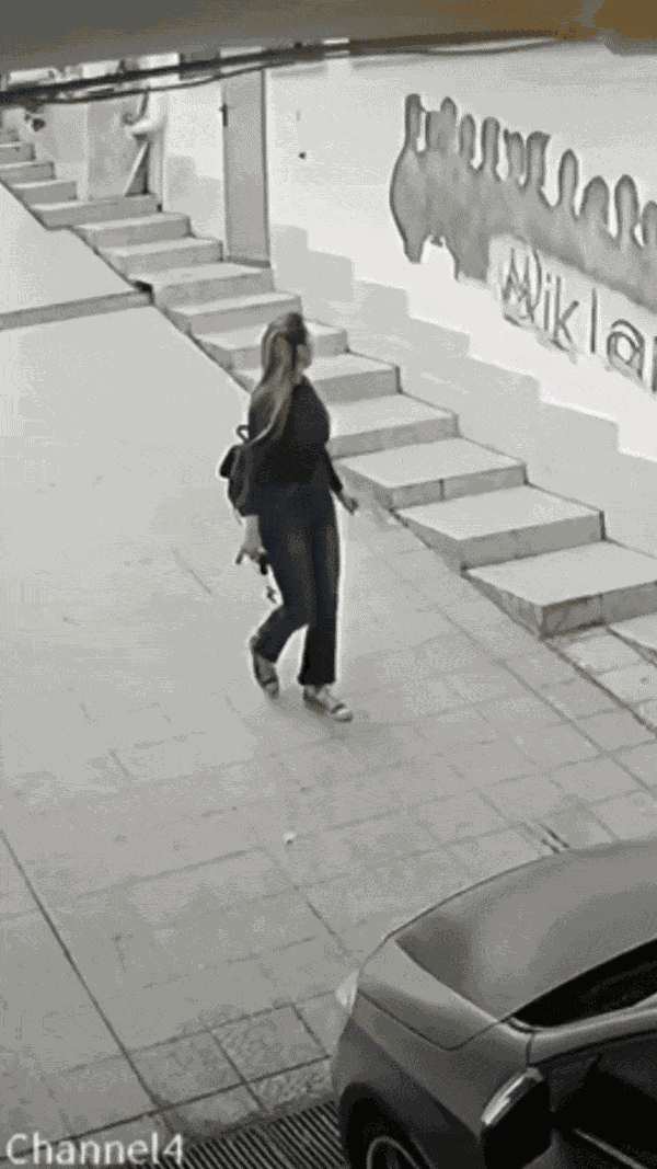 Animiertes GIF