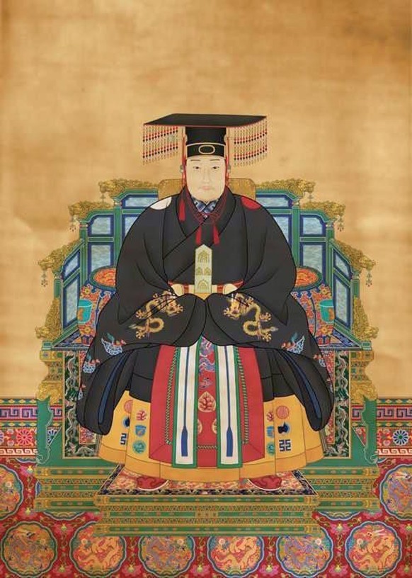 Der chinesische Wanli-Kaiser mit seiner Mianguan.

By Deadkid dk - Own work, CC BY-SA 3.0, https://commons.wikimedia.org/w/index.php?curid=17185296