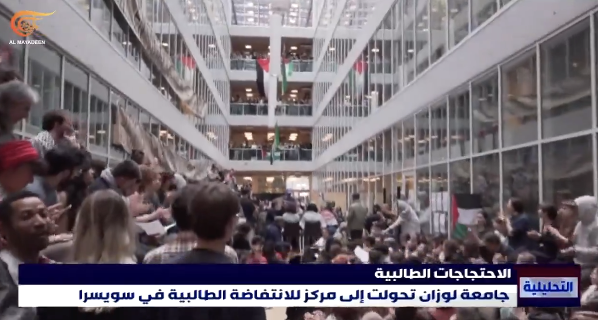 Unil occupée: Une vidéo parlant d'intifada étudiante embarrasse