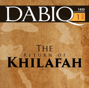 Erste Ausgabe des Magazins «Dabiq» mit dem Titel «Die Rückkehr des Kalifats».