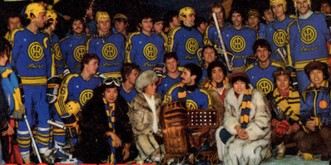Fundstück des Tages: Koreana singen 1981 beim schlechtesten HCD-Fan-Song aller Zeiten mit