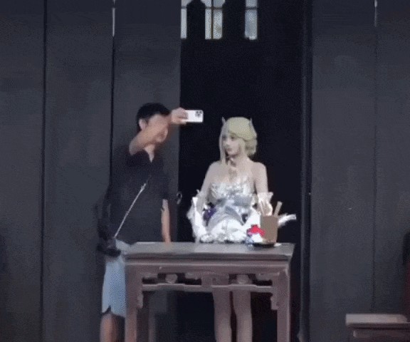 Animiertes GIF
