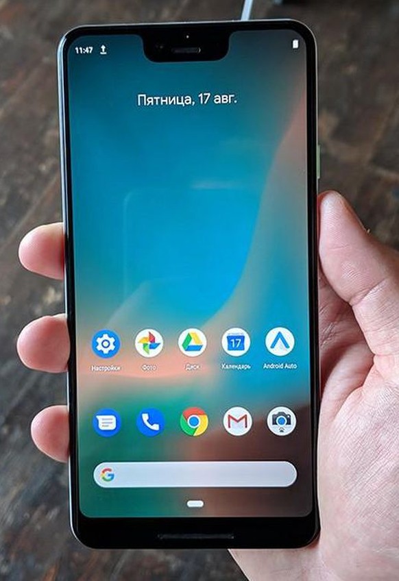 Yep, es hat eine Notch! Und unten rum ein «Kinn»