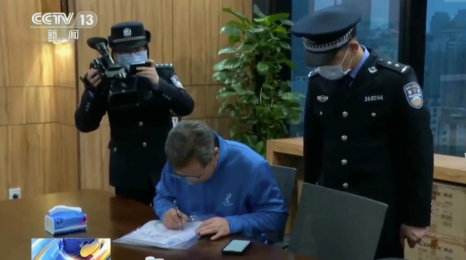 spies?  Chinese authorities carry out raids on US consulting firms in China