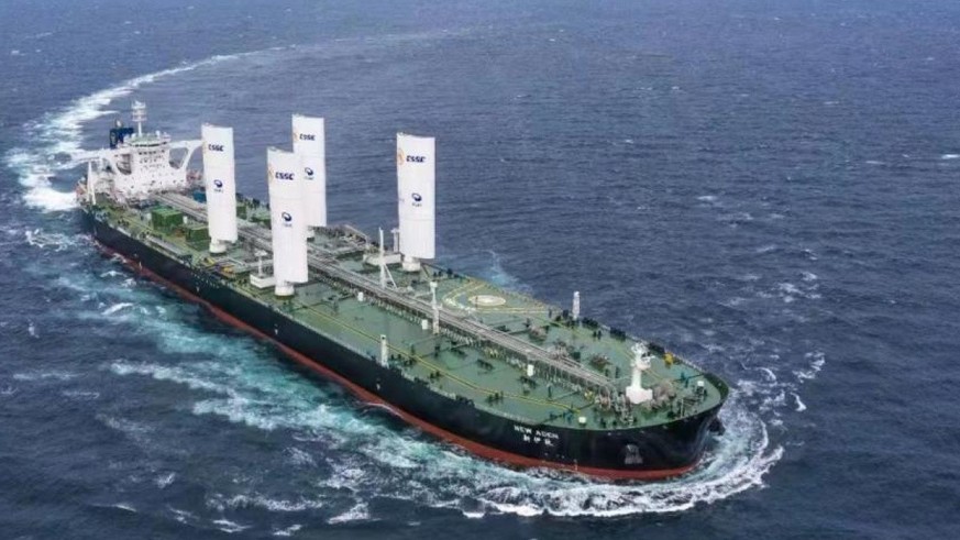 Öltanker New Aden der China Merchant Energy Shipping in Schanghai