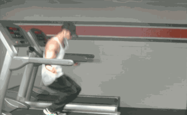Animiertes GIF