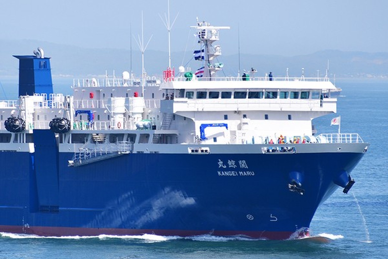 Die «Kangei Maru».