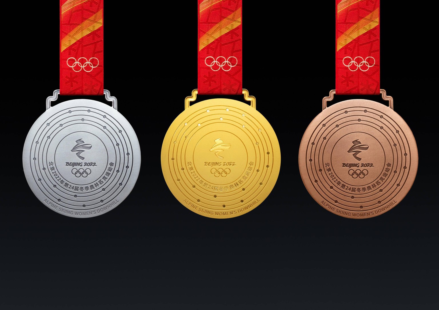 (211026) -- BEIJING, Oct. 26, 2021 -- Handout photo released on Oct. 26, 2021 shows the medals of Paralympic Winter games, Winterspiele,Spiele, Summer games Beijing celebrated the 100-day countdown to ...