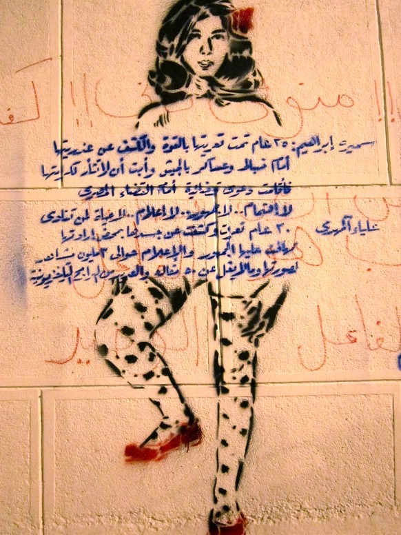 So wurde das Selbstporträt der 20-jährigen Alia Magda al-Mahdi in Ägypten als Mauerkunst verewigt.
