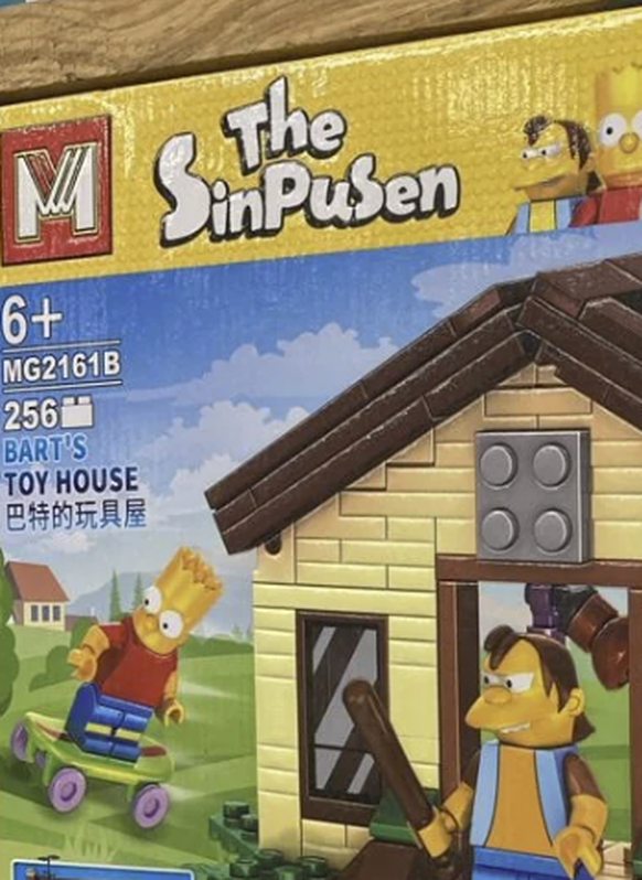 Fail: Fälschung der Woche: Simpson