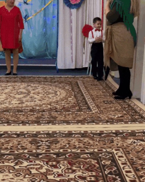 Animiertes GIF