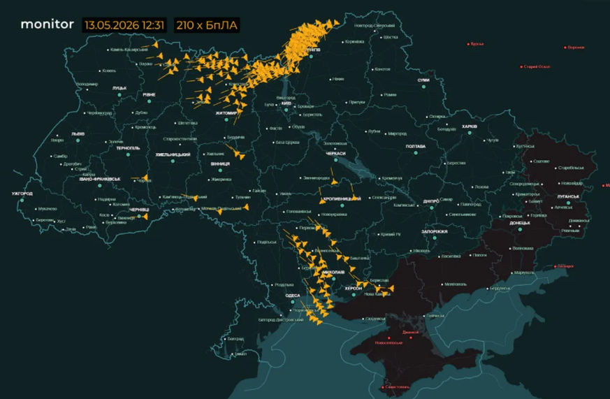 Russland Ukraine Drohnen