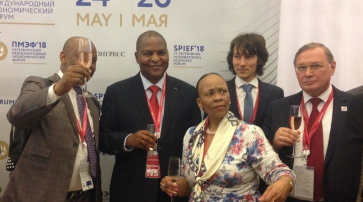 Dmitri Sytyi lors du Forum économique international de St Petersbourg en mai 2018.