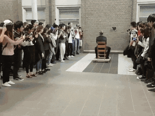 Animiertes GIF