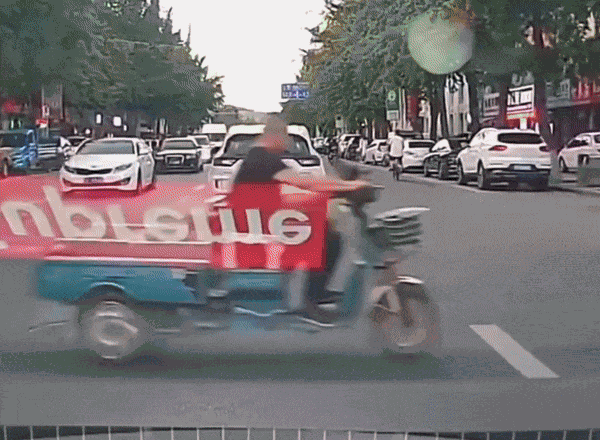 Animiertes GIF