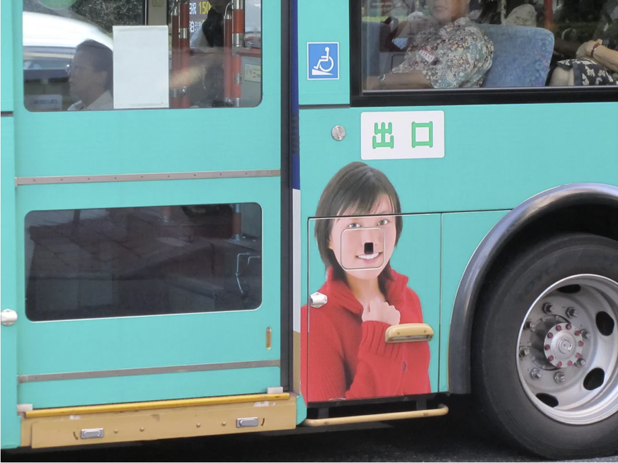 Die lustigsten falschen Platzierungen