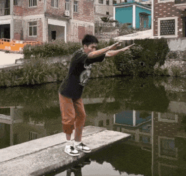 Animiertes GIF