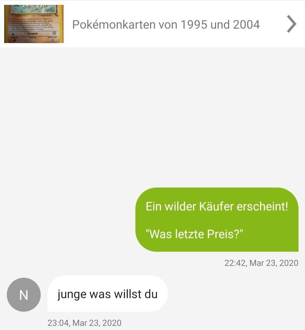 Keine Angst, es sieht gefährlicher aus, als es ist. Hopp, PICDUMP!
Wenn der Verkäufer gar nicht weiss, was er verkauft..