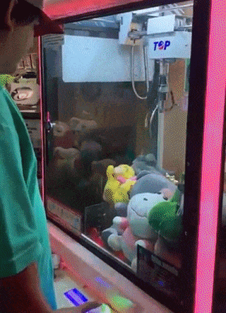 Animated GIF