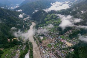 Erdrutsch in&nbsp;Nagiso, Zentraljapan.&nbsp;