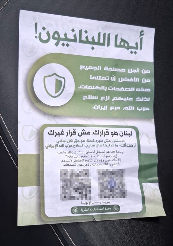 Israel lässt Flyer über Beirut fallen 13.03.26