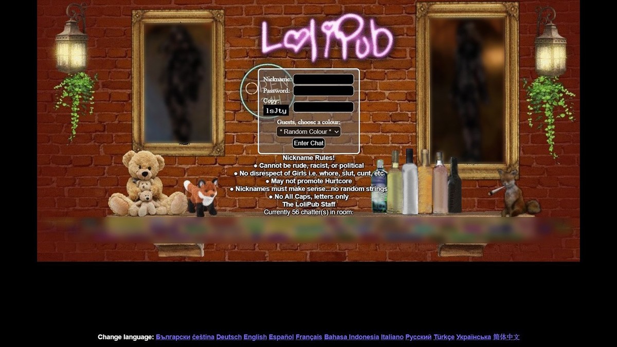 Screenshot der Kinderpornografie-Plattform "BoysTown": Sie befand sich im Darknet. (Quelle: Bundeskriminalamt)