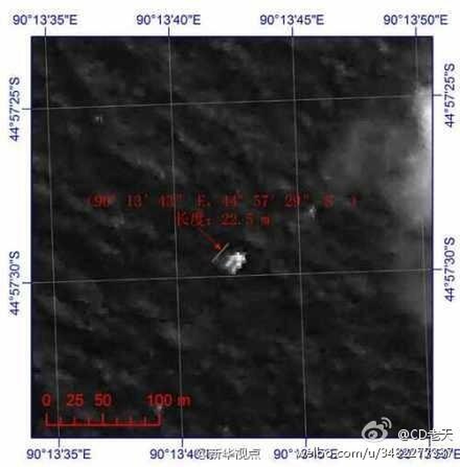 China und Australien melden: Neue Spur von MH370 gefunden ...