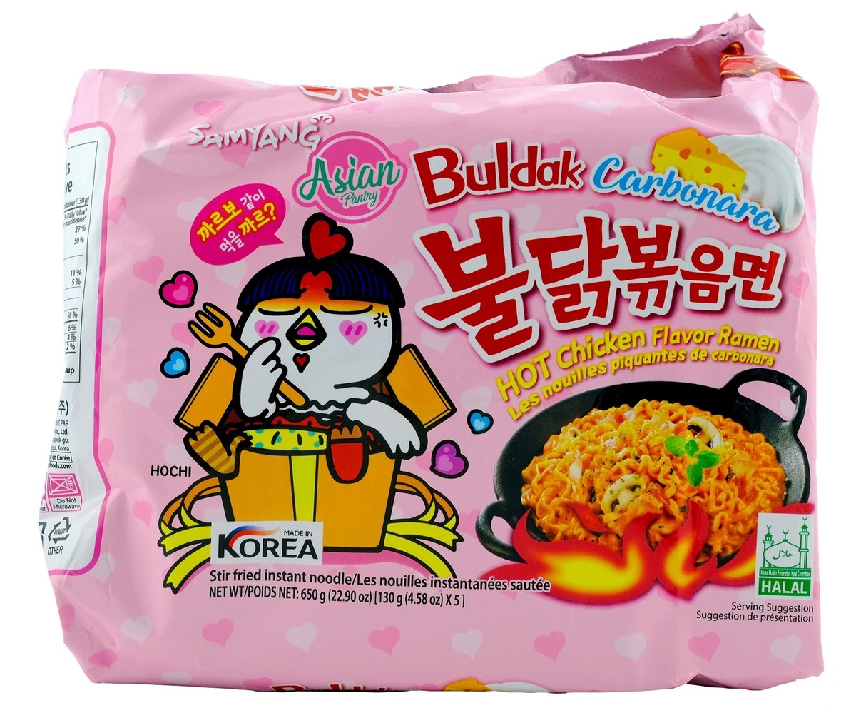 Buldak carbonara hot chicken flavor ramen instant ramen korean koreanisch nudeln noodles