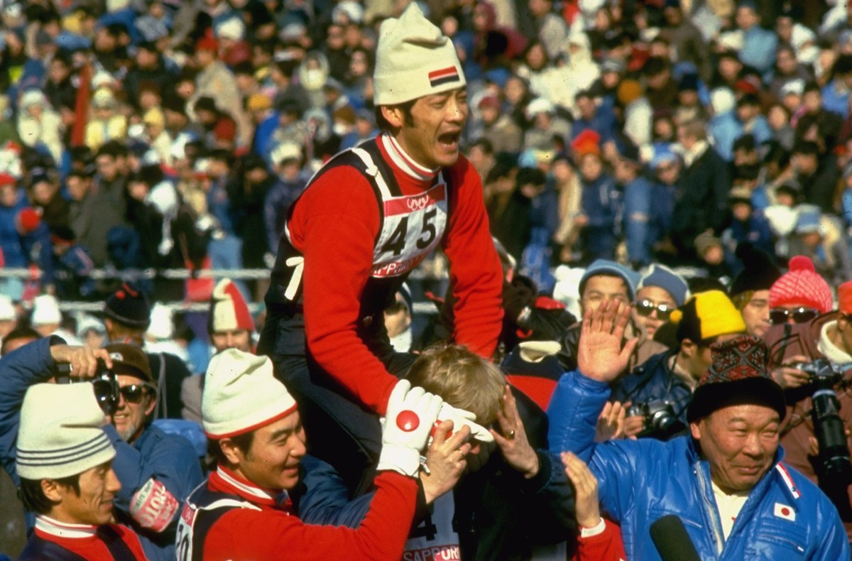 JAPAN - CIRCA 1972: 1972 winter olympics