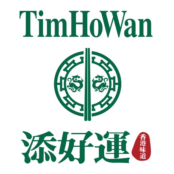 tim ho wan hong kong dim sum