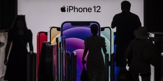 Sorry Apple, das reicht nicht!