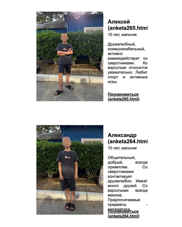 Ein Screenshot der Webseite, auf der ukrainische Kinder von russischen Besatzern zur Adoption angeboten werden.
