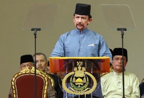 Sultan Hassanal Bolkiah.