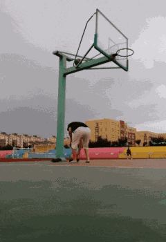 Animiertes GIF