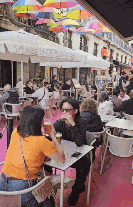 Animiertes GIF