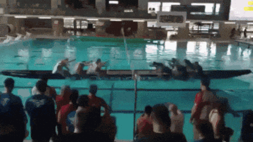 Animiertes GIF