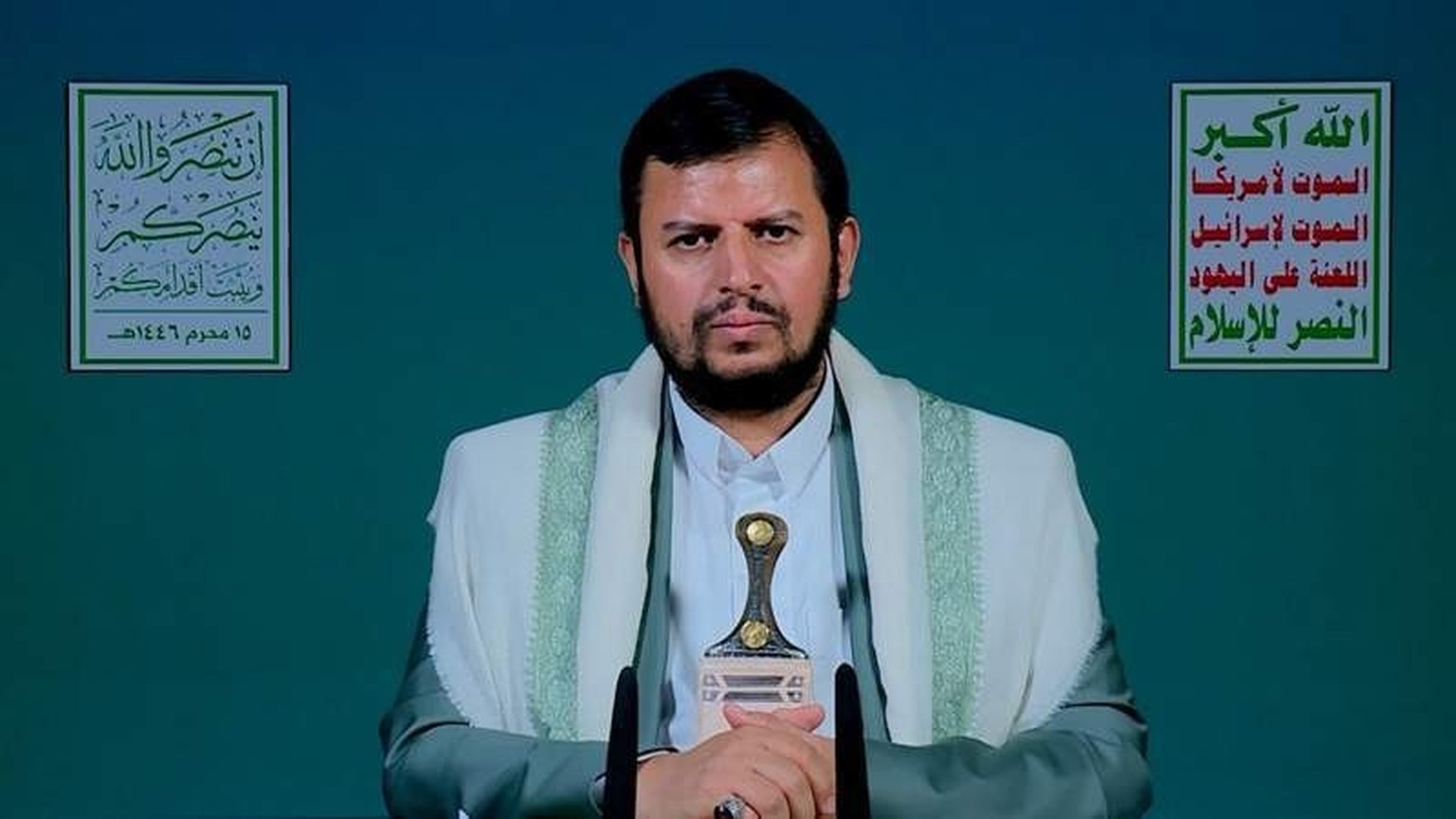 Anführer der Huthi-Miliz: Abdel-Malik al-Huthi.
https://english.almasirah.net.ye/post/41324/Announcing-New-Phase-of-Escalation%2C-Sayyed-Abdulmalik-Yafa-Operation-is-Major-Moral-Blow-to-Israeli