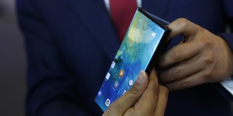 Huawei verschiebt Start seines Falt-Handys – aus Gründen ...