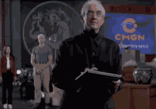Animiertes GIF