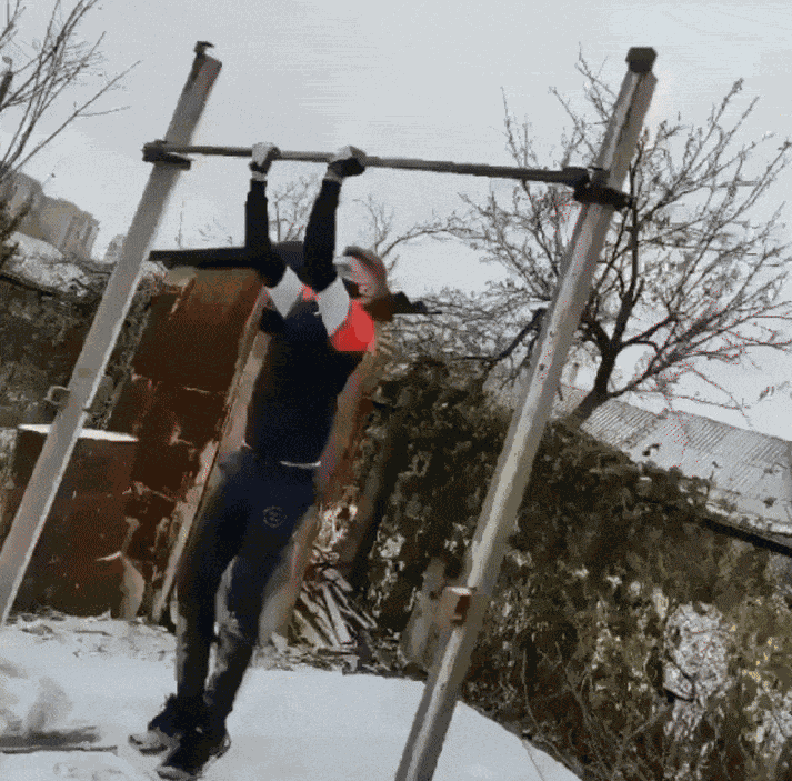 Animiertes GIF
