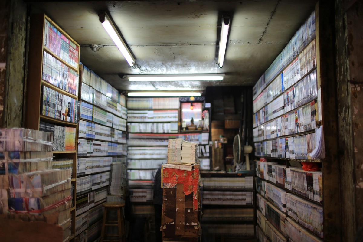 The old book store in hong kong