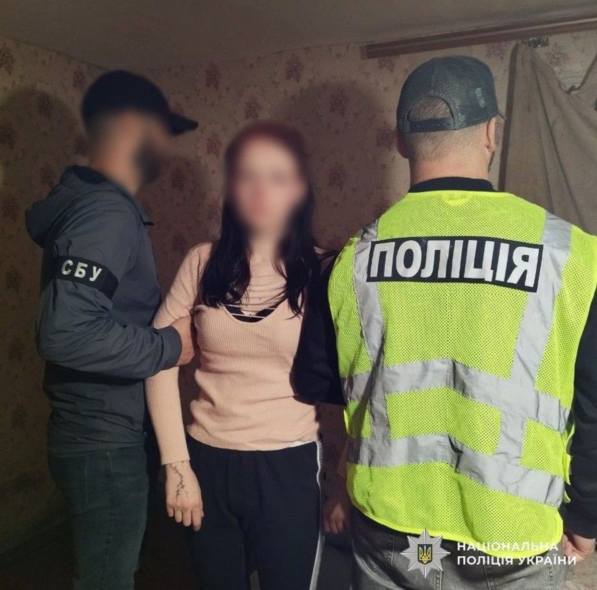 https://npu.gov.ua/news/na-zhytomyrshchyni-politsiia-zatrymala-17-richnu-pidozriuvanu-u-vbyvstvi-viiskovosluzhbovtsia-na-zamovlennia-spetssluzhb-rf
t-online: «17-Jährige soll Soldaten im Auftrag Russl ...