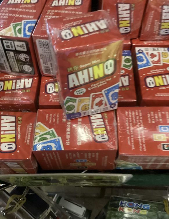 Lustige Uno Fälschungen