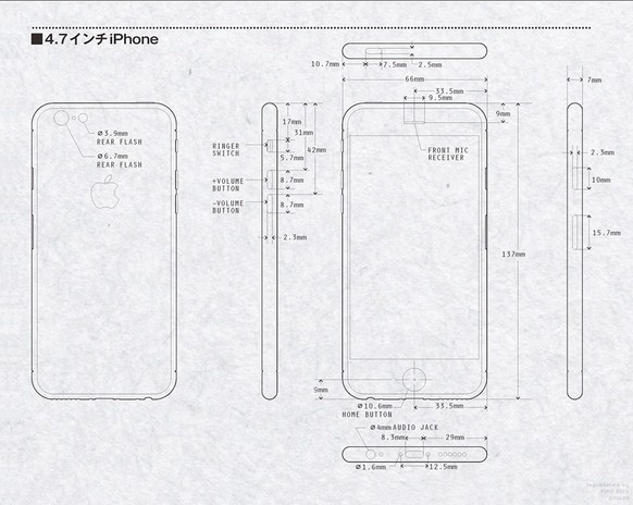 Eine angebliche Skizze des neuen <a href="http://www.watson.ch/iphone">iPhone</a>. Frappant sind die abgerundeten Ecken.