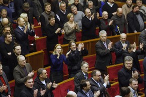 Die Rada, das ukrainische Parlament